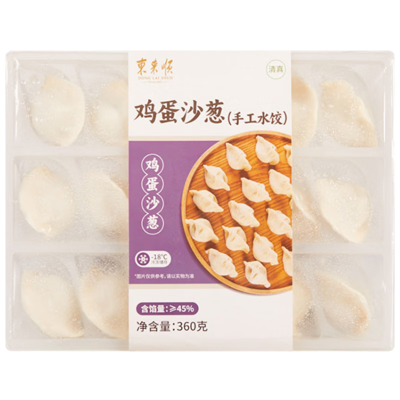 ����˳ ɳ�м����ֹ�ˮ��360g�������ȼ�����ҹ���ٶ�����ʳƷ 24.2Ԫ