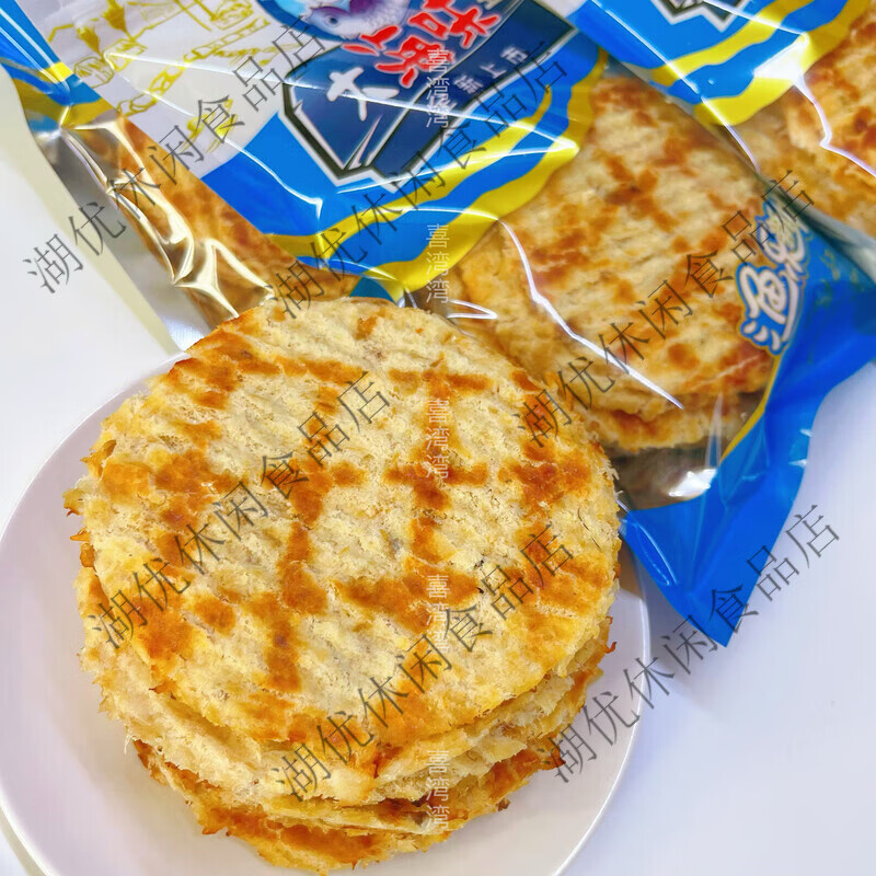 鱼儿村大连特产香烤圆鱼片开袋即食鳕鱼片烤鱼片新鲜休闲海味零食特产 烤鱼片250克*1袋