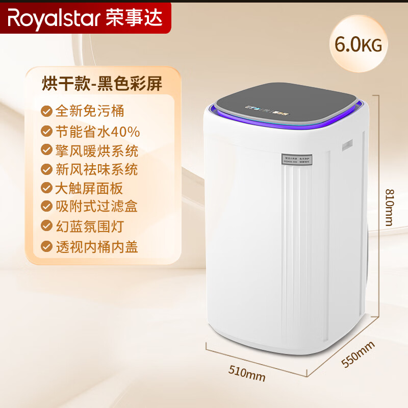 商品图片