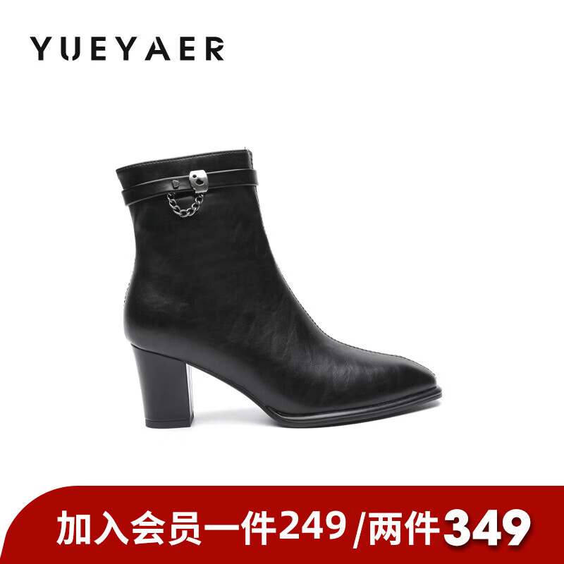 月芽儿女鞋2025新款冬季短靴女猫跟时装靴尖头靴中年女士瘦瘦靴 绒里黑色01T 34