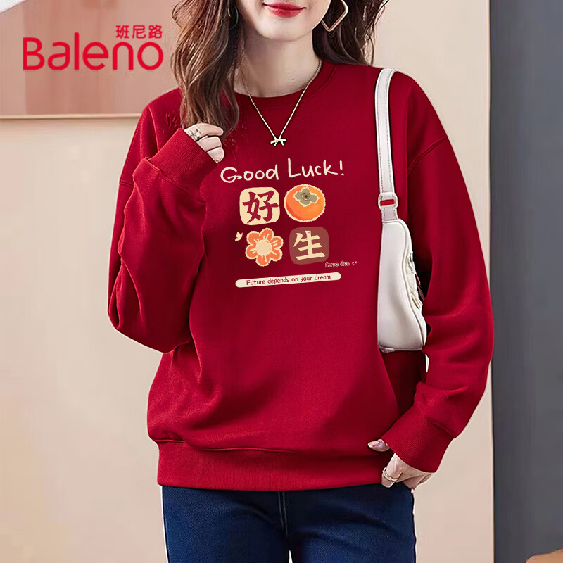 ���ڲ���������·��ɫ����Ůװ������2026�����¿��޵�����С�����ڴ�����·� �����Ӻ�#�������� M 59.9Ԫ