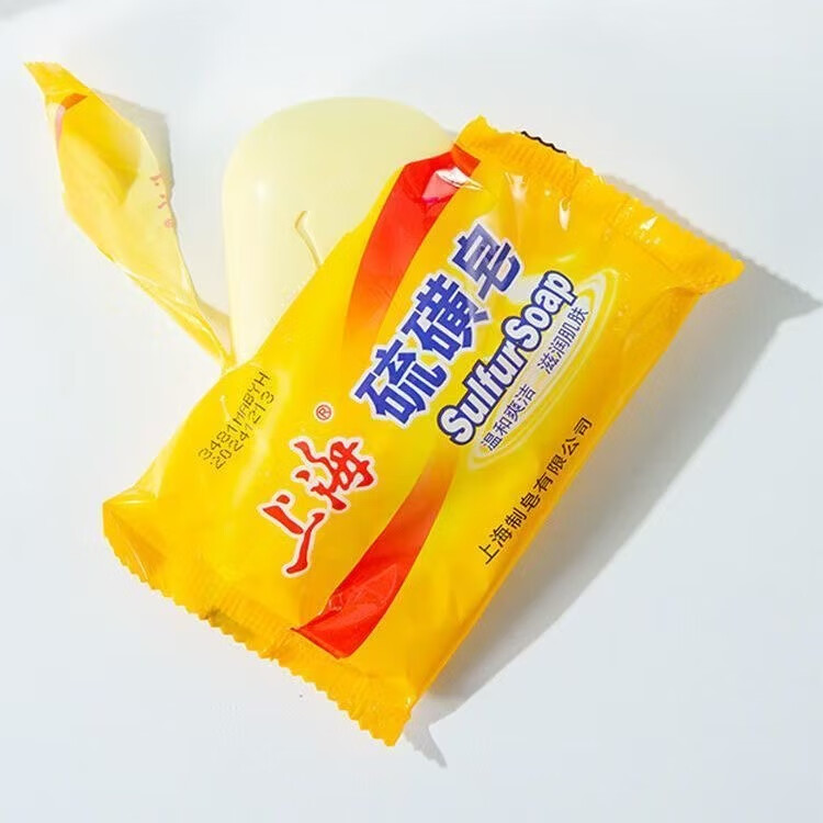 上海药皂正品硫磺老牌国货金典85螨虫正宗香皂洗澡洗脸清洁神器肥皂 3盒装 85g