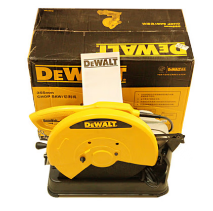 dewalt得伟切割机转子配件d28730/28720/28710/28700定子碳刷齿轮 d28