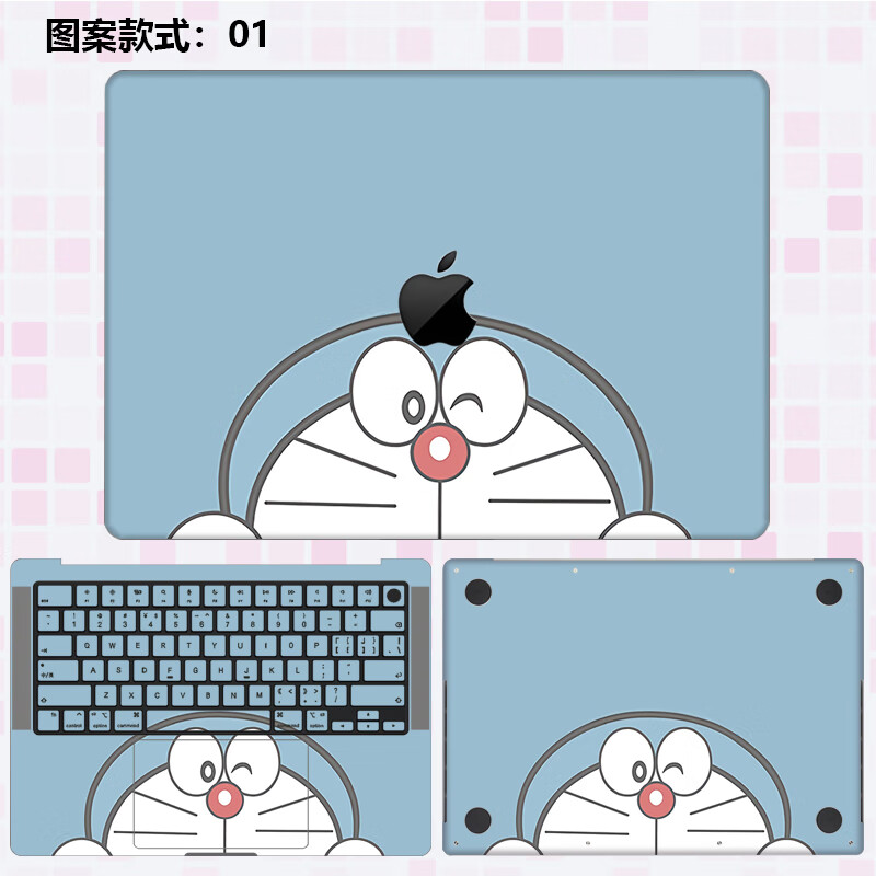 路曼顿苹果MacBook M5Pro2025电脑贴膜A3434保护膜14.2英寸外壳膜M4 A3401笔记本贴纸全套配件机身膜 图案款式：01 A面【上盖面单张贴膜】