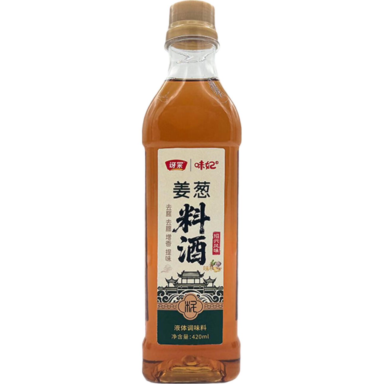 HADAY����ȵ�����װ����500ml��400ml��500ml����40g��350g���ϴ�ȫ ζ�������Ͼ�420ml*1 0.9Ԫ