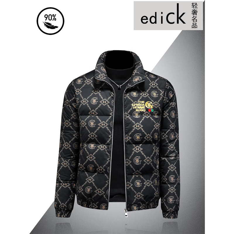 Edick意大利风品牌印花羽绒服男冬季立领羽绒衣时髦短款修身保暖外套潮 黑色 M （100-120斤）