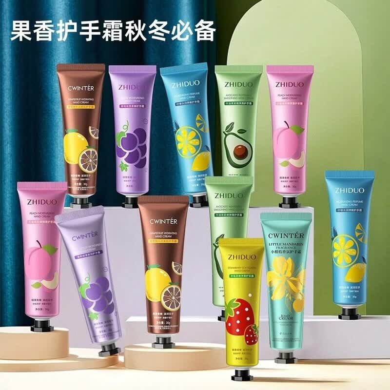 【官方】10支正品护手霜女补水保湿秋冬润肤嫩白不油腻小巧便携防裂手部护理 10支随机发货装【香氛护手霜】
