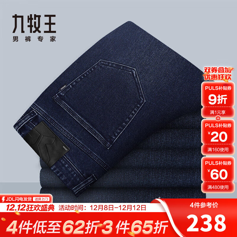 ɺ塿ţпĥëů 25ֱͲĹװп 桾Ӻĥë 1613 32  2.4682 172.38Ԫ