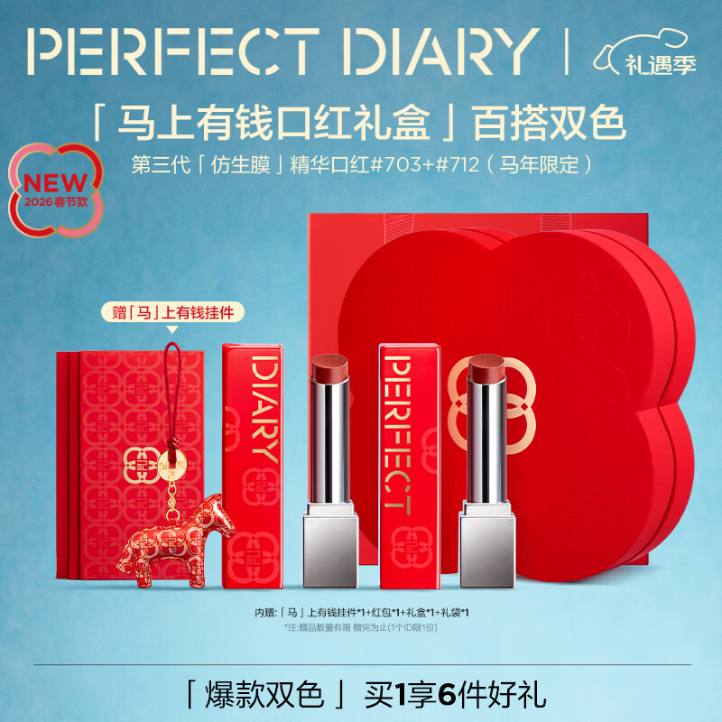 �����ռ� ����������Ĥ�ں�˫֧��� ��������ɫ ʥ�������� ��Ů 229.5Ԫ