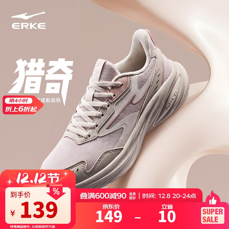 ǶŮЬ˶ЬʼܲЬԾ3ͨЬŮ 119Ԫ