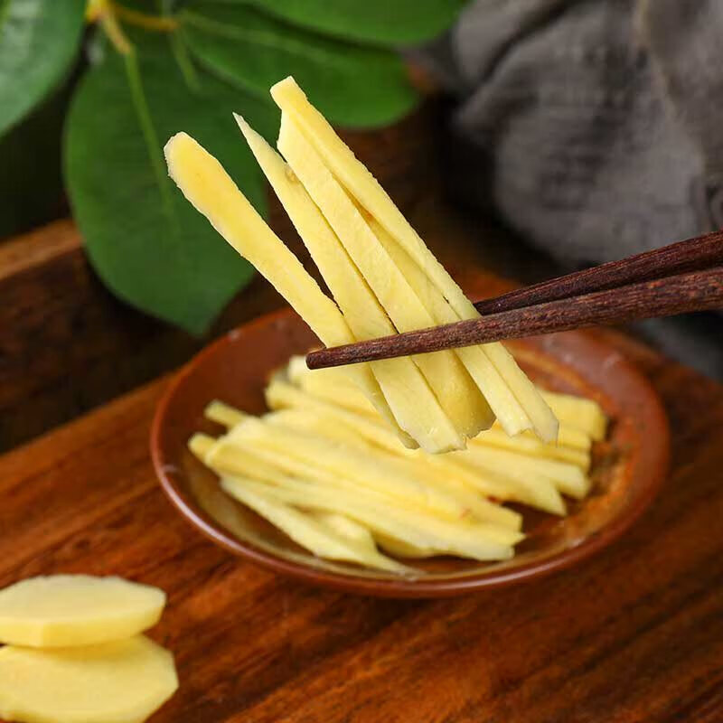 北森南屿云南小黄姜新鲜生姜黄姜调味料新鲜蔬菜应季生鲜 小黄姜净重3斤