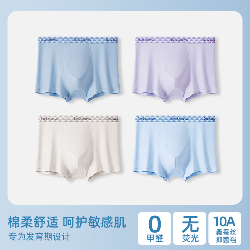 è���������ڿ�10A�־������޴��޷�����ר��ƽ�ǿ���������̿� ����+ǳ��+ǳ��+ǳ�� 4�� 160 (M) ��������70-90�� 39.9Ԫ