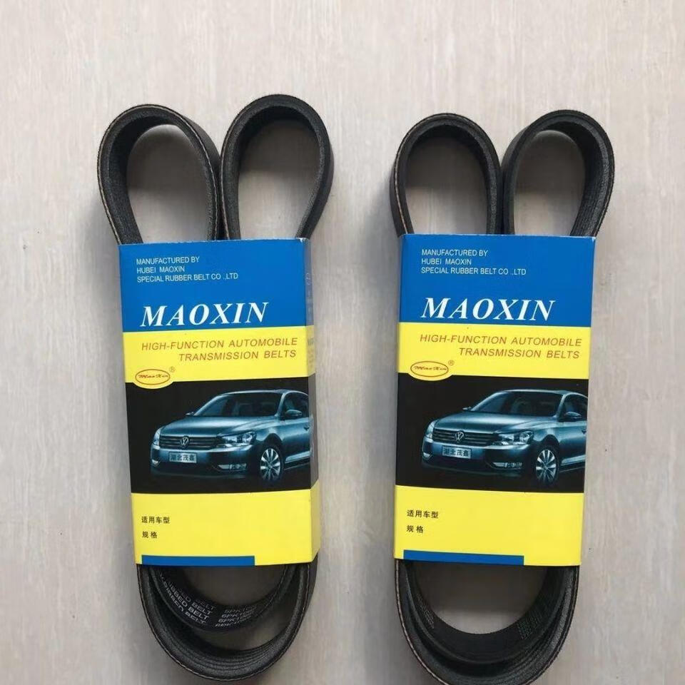 6pk1253 东风风光580 1.5t 发电机皮带 原装一条