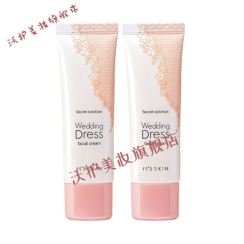 快手最火素颜霜身体乳怎么样(为啥快手直播上的护肤品都超级便宜呢) 快手最火素颜霜身体乳怎么样(为啥快手直播上的护肤品都超级便宜呢)