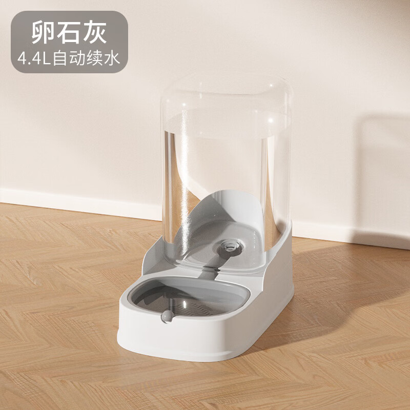 秦火猫咪狗狗自动喂食器宠物饮水机猫粮碗大容量喂水器狗狗喝水器 灰色饮水器