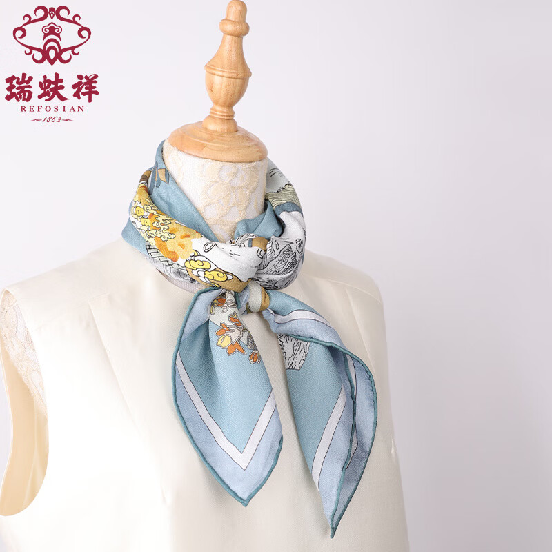 瑞蚨祥桑巾16姆米提花缎大方巾秋冬新款妈妈披肩 蓝色