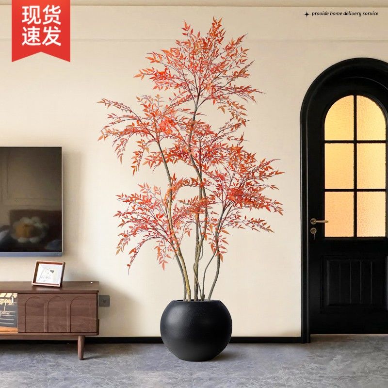 OYKTN中古风仿真绿植南天竹红色高端轻奢室内电视柜旁装饰落地摆件盆栽 1.2米3支不带盆