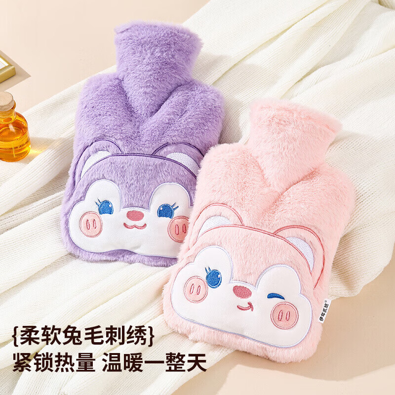 尤思纳【严选】新款热水袋注水可爱毛绒暖脚大号暖手宝腰热敷暖水袋敷肚 粉色萌宠 500ml