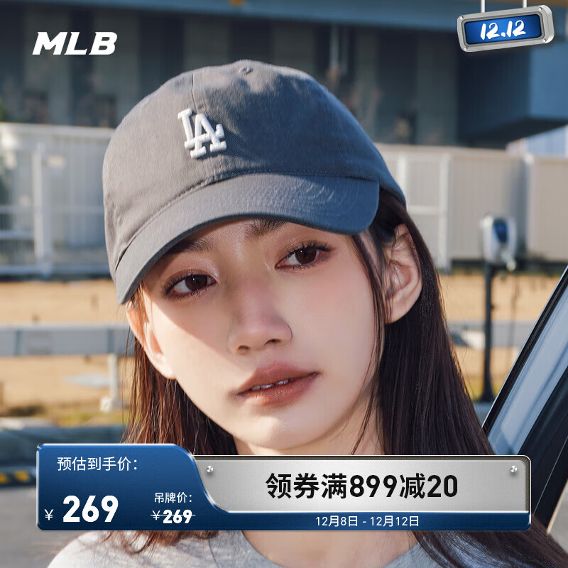 MLBٷ ſͬŮ⺫ϵʱаñаٴѼñCP77 ɼ/̿ɫ  1056Ԫ4(264Ԫ/)