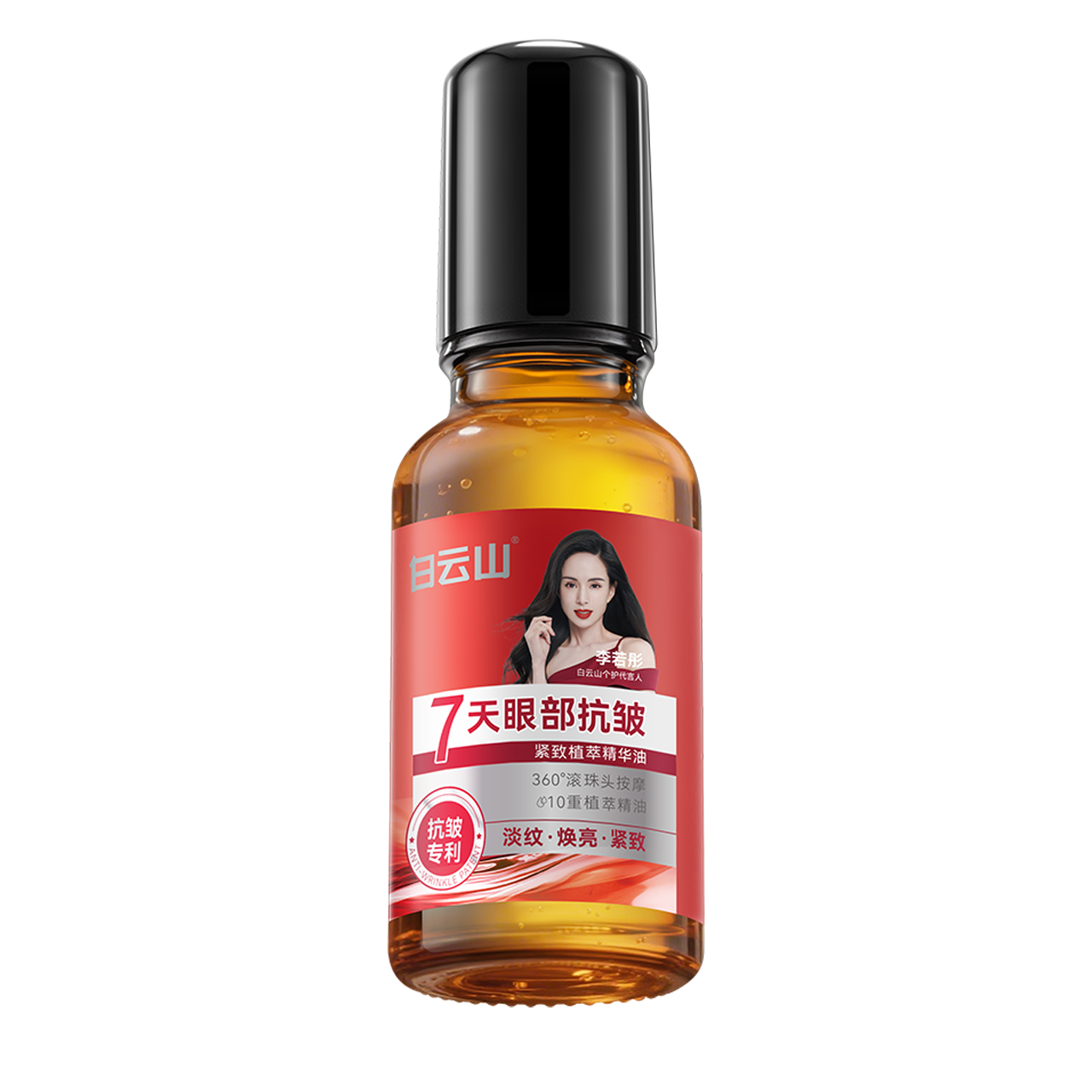 ����ɽ����ֲ���۲������ͽ��µ���ϸ�����������޻��۴���������Ȧ��Ů ����1 ��1����ƿװ��40ml 69.9Ԫ