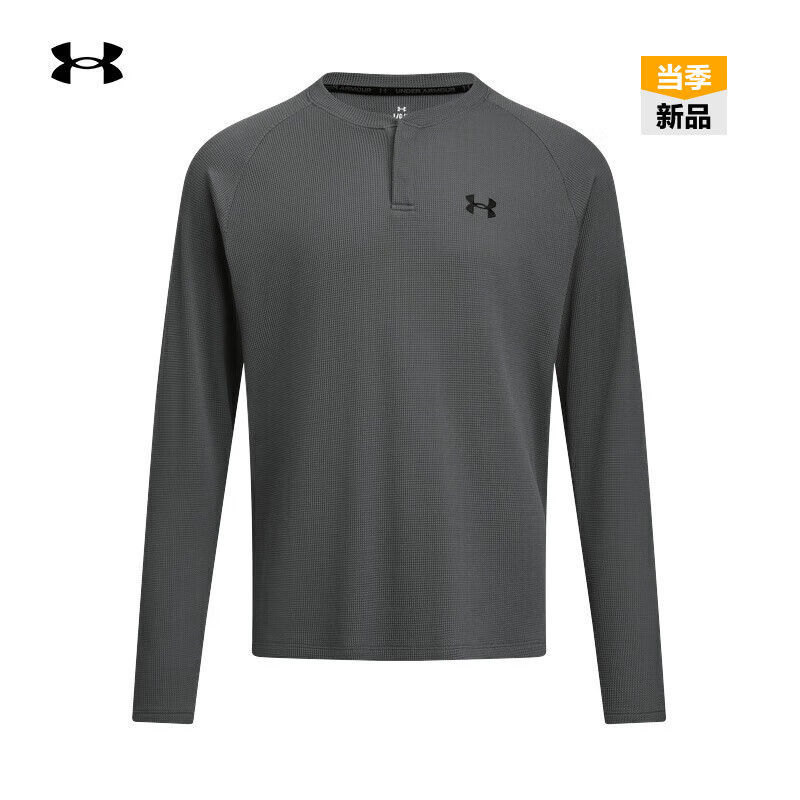 UNDER ARMOUR安德玛EF男子亨利领运动休闲长袖T恤6010174 灰色025 3XL