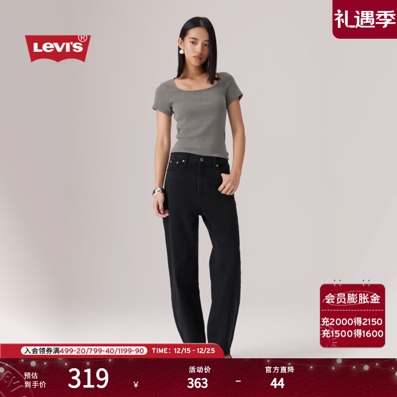 Levi's®SilverTab™25新款女士美式复古时尚宽松直筒牛仔裤 黑色 26 (28)