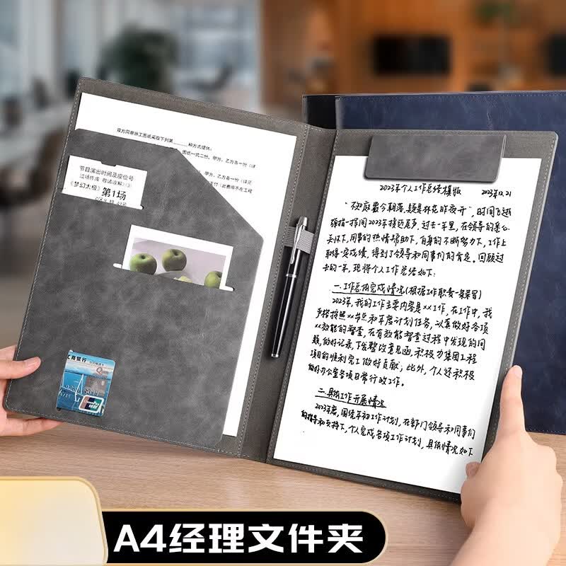 ǧ�B1354 �ľ߰��A4�ļ��о���������Ƥ������̸����չҵ�л�����а��ͬ���ϼ�24.3X33.2CM Ƥ������ļ���-���»� 33.1Ԫ