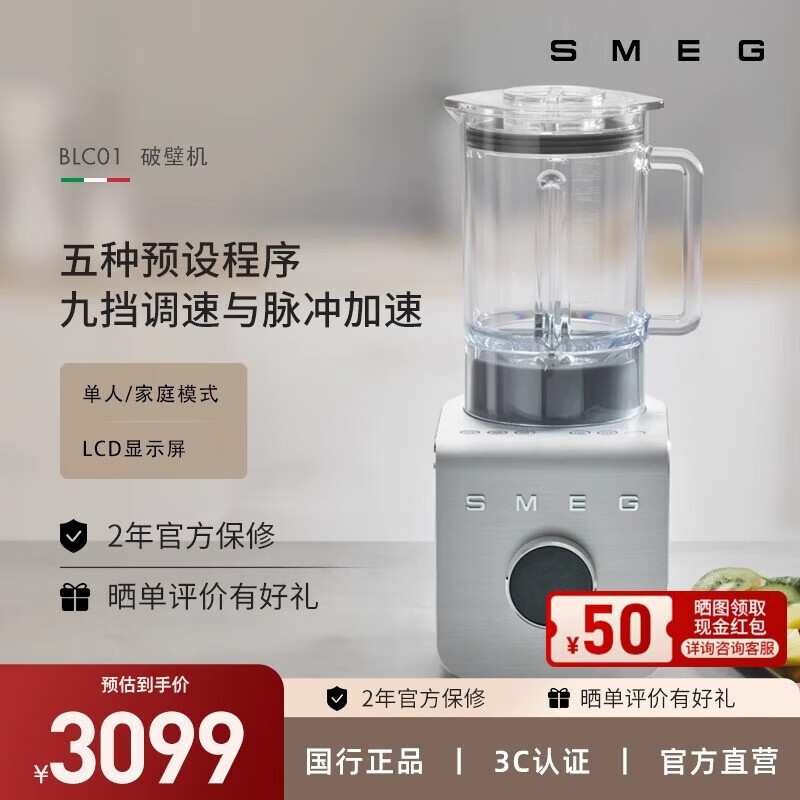 SMEG-BLC01-�Ʊڻ� ���� 5024.48Ԫ