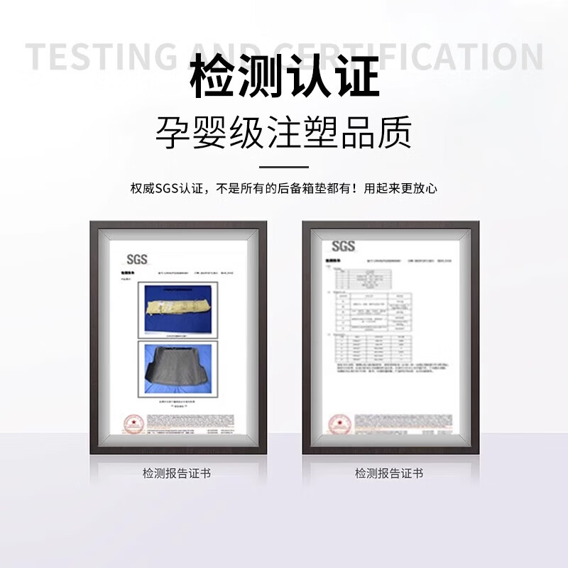 适用昊铂GT/HT后备箱垫汽车改装配件装饰用品TPE防水后尾箱垫子 昊铂GT环保无味后备箱垫 昊铂 GT【23-26款】