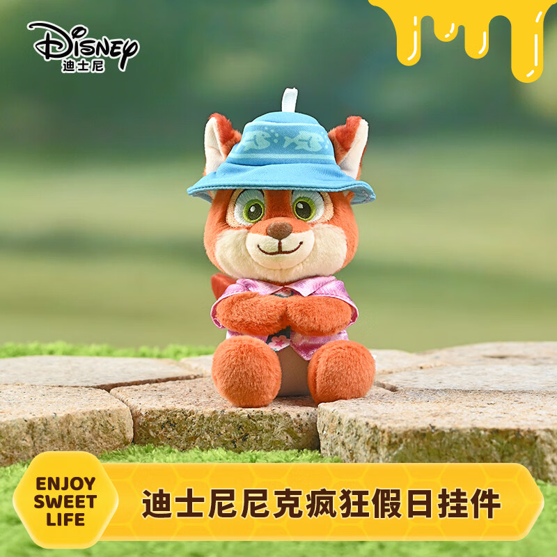 迪士尼（Disney）疯狂动物城2尼克悠闲假日挂件毛绒玩具公仔钥匙扣送女生生日礼物