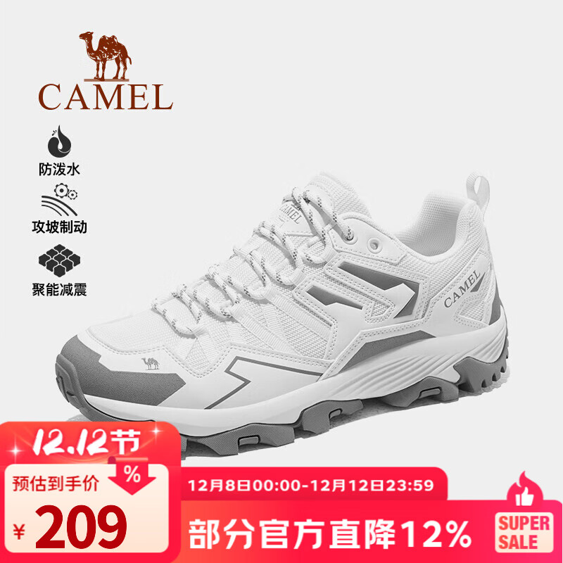 骆驼【王俊凯同款】昆仑山王者凯甲登山鞋专业户外徒步鞋运动鞋新款 白/灰，男款，密网版 42