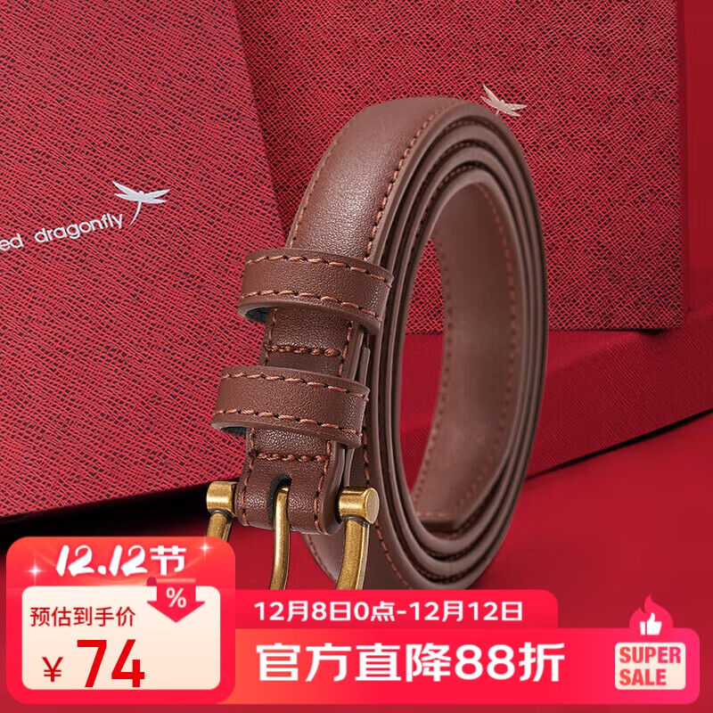 ţƤŮٴƤŮ 50.55Ԫ