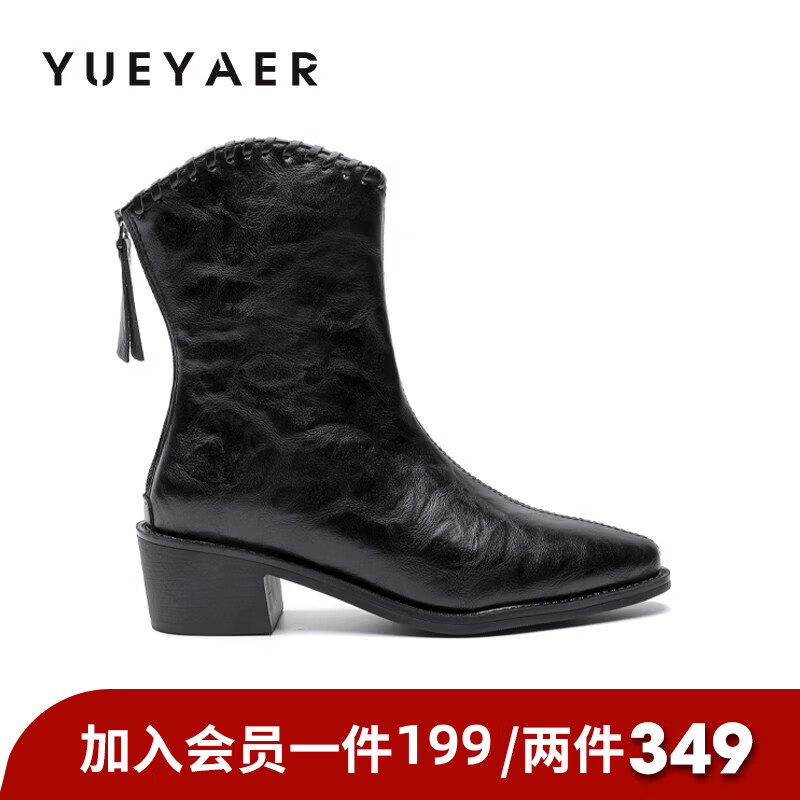 月芽儿尖头马丁靴女2025冬季新款英伦风百搭时装靴瘦瘦短筒靴 绒里黑色01T 34