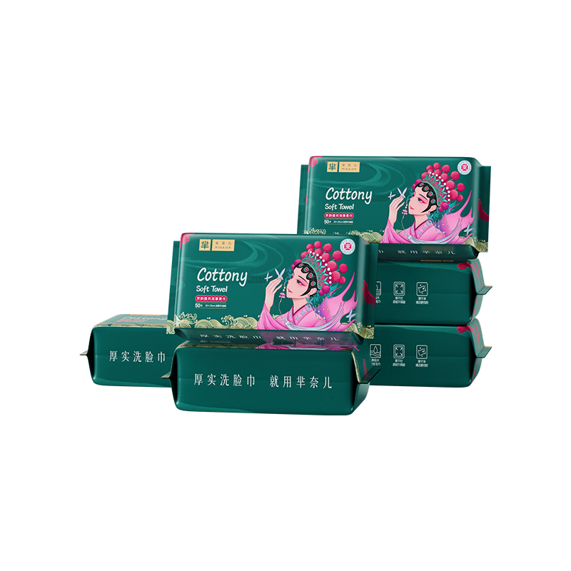 ���ζ�������ϴ����һ���Բ������Ӻ������ƼӴ��������50��*6�� 31.9Ԫ