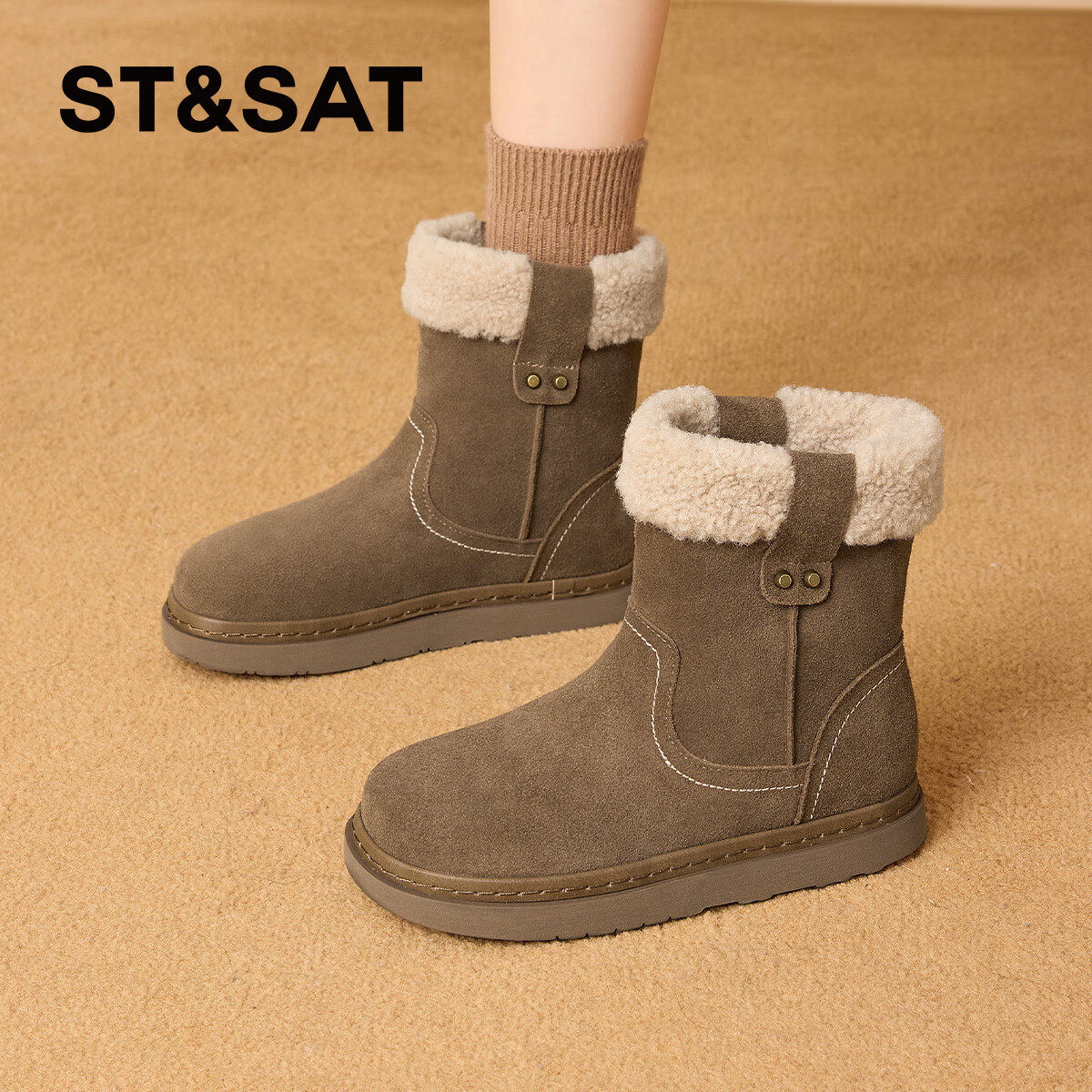 星期六厚底雪地靴女款2025新款冬季牛皮加绒马丁靴加厚保暖毛毛东北棉鞋 卡其色 【加绒保暖】跟高3.5cm 38