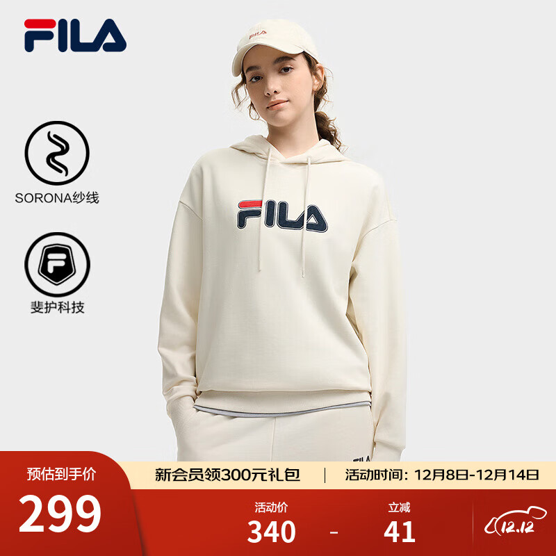 FILA 斐乐情侣款男女连帽卫衣2025冬季新款休闲宽松加绒保暖长袖上衣 【常规款】蒸汽白-IV S 165/88A/S