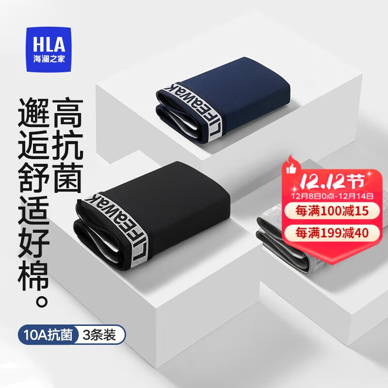 ֮ҡ10Aڿʿ25Ʒ95͸ƽĽǶ̿3װ