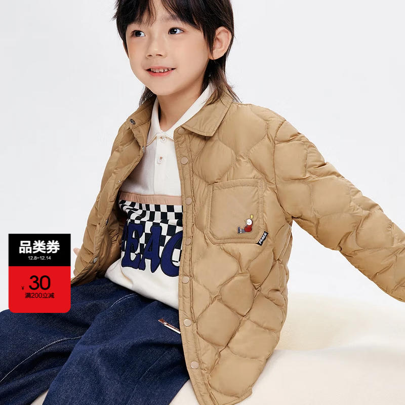 MiniPeace【鵝絨襯衫】太平鳥童裝男童輕薄羽絨服鵝絨三防襯衫內(nèi)搭 卡其色1 150 cm