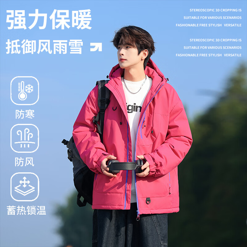 真维斯户外运动情侣款棉衣款冲锋衣棉服男青年防风保暖连帽加棉外套 芥岚灰 【棉衣】 2XL