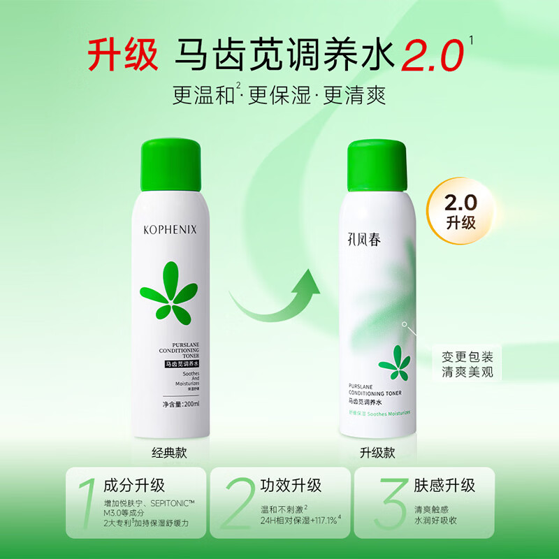 产品细节图1