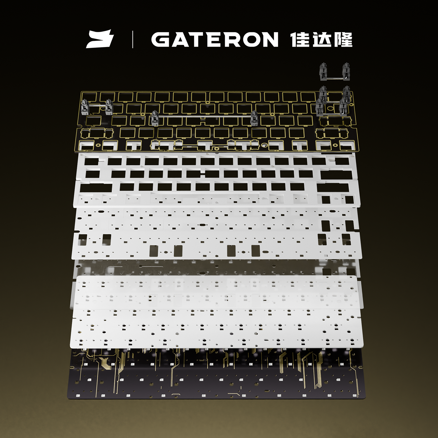 GATERON佳达隆gt60PRO+磁轴pcb板 定制电竞游戏键盘 套件 佳达隆GT60 PRO+ 磁轴PCB板