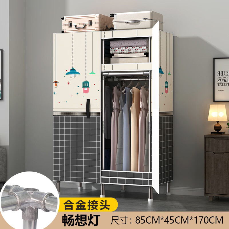 ���񳽼����¹����Ҵ����ż����¹�ֹܼӴּӹ̽�ʵ���ò��³� ��23mm�Ͻ�+�����š�����-85*45*170 159Ԫ