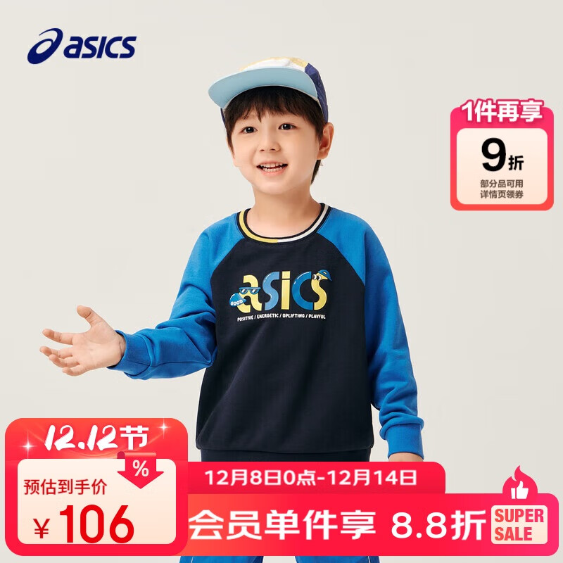 ��ɪʿ��asics�����̳�ͬ�ͯװײɫ����䳤������T�������׷���333241213043