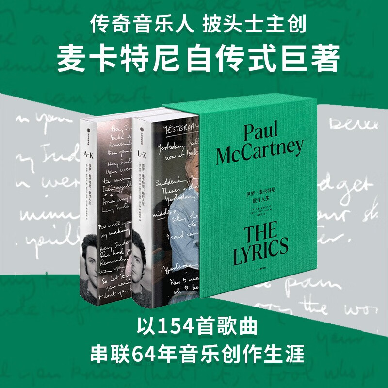 ����Ӫ�����ޡ������᣺�������� ���������ˡ���ͷʿ�������ޡ��������Դ�ʽ���� 154�׸�������64�����ִ������� ������Ӱ���¼ 248.6Ԫ