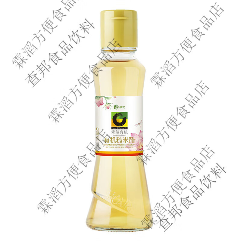 欣和白醋0添加特级纯粮酿造有机发酵酿造食醋泡醋白醋烹饪凉拌调味小 糙米醋160ml*1瓶