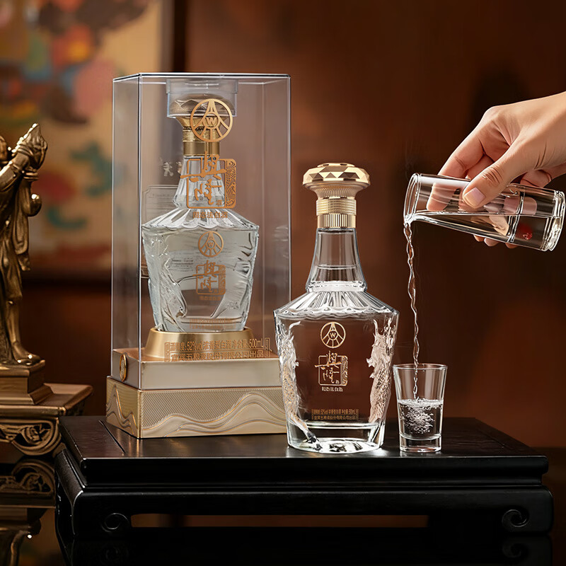 五粮液铂金麒麟酒 52度 500ml浓香型 固态发酵纯粮礼盒白酒 52度 500mL 2瓶 双支装