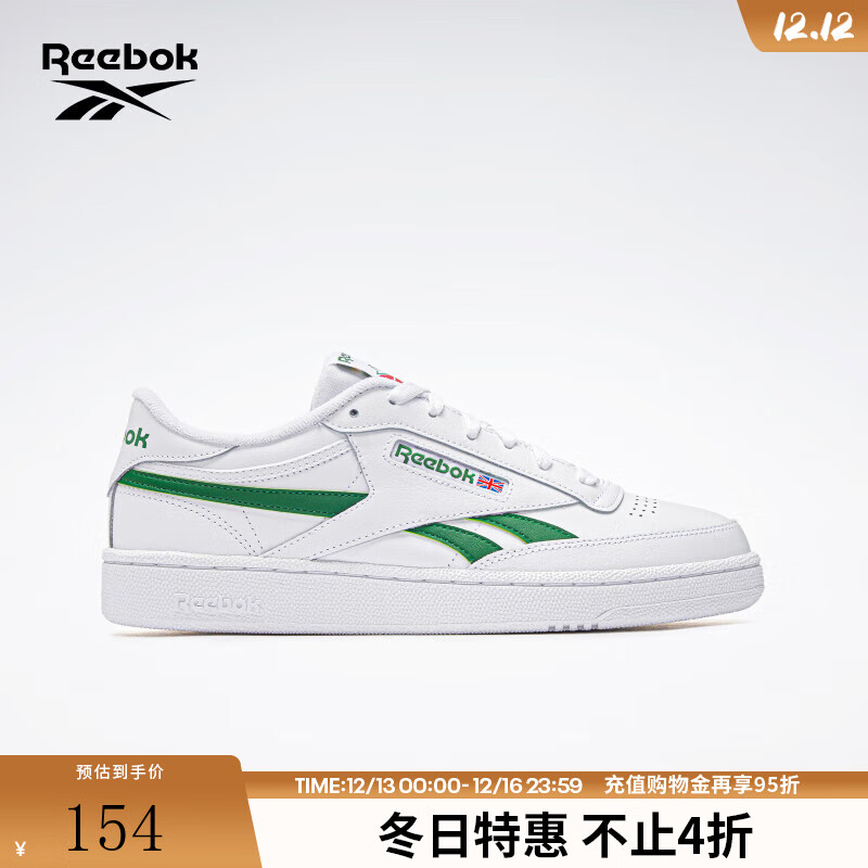 锐步锐步官方男女同款CLUB C REVENGE复古运动休闲小白鞋板鞋 100032882 42