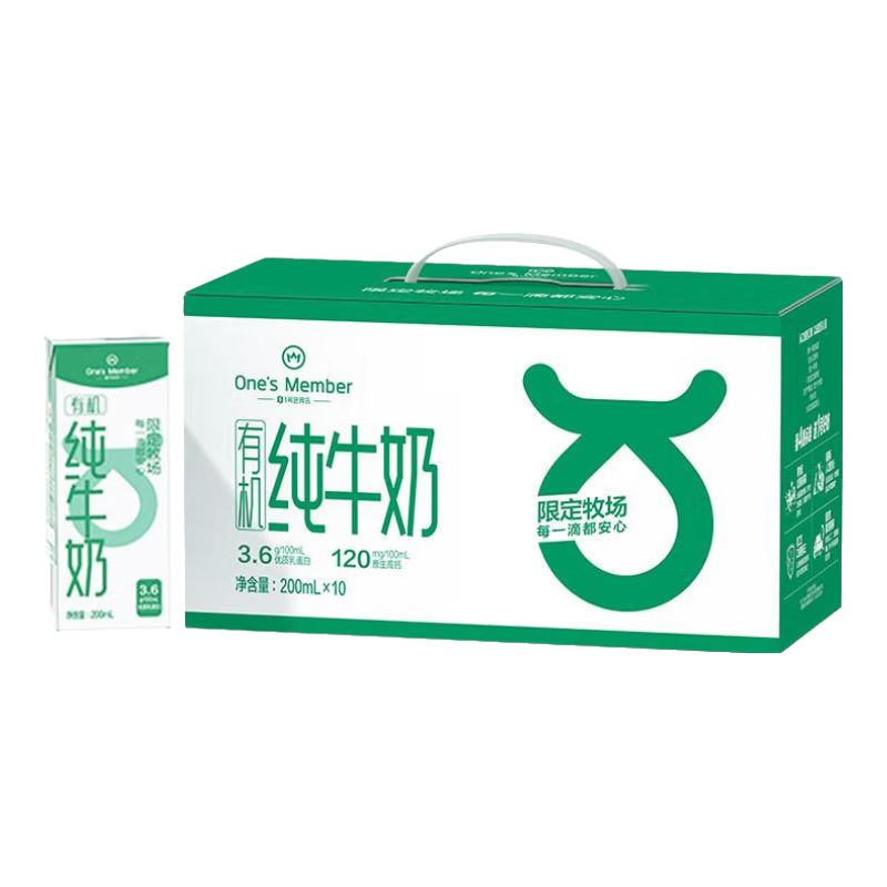 One's Member �л���ţ�� 200ml 10�� 19.9Ԫ