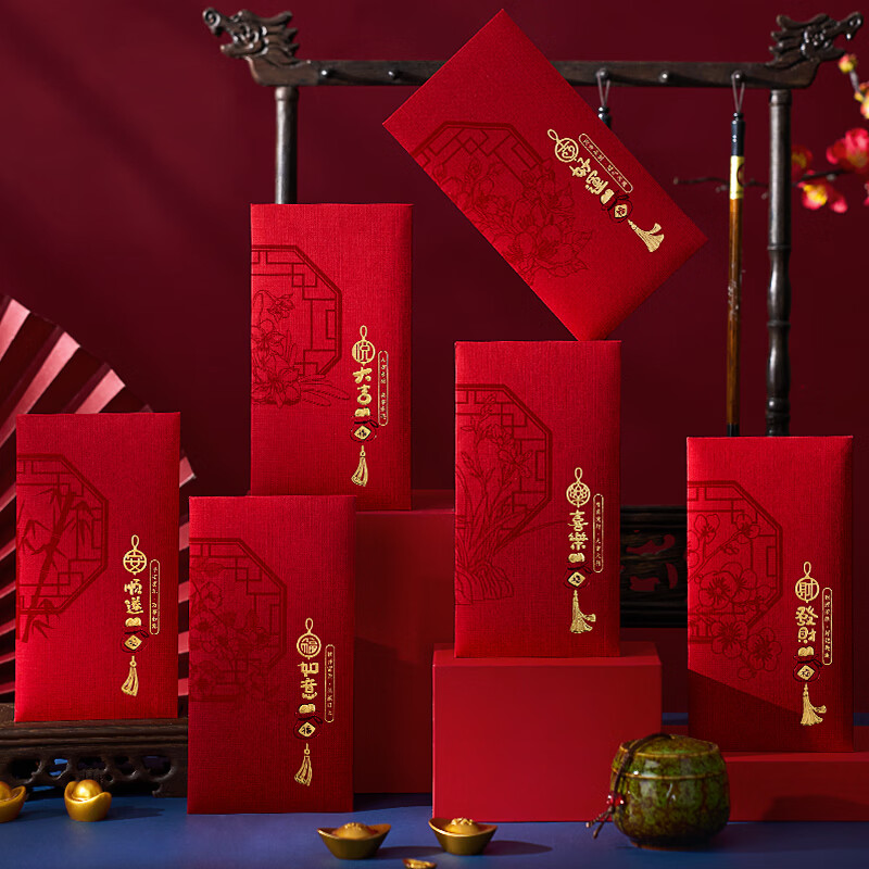 千棵树过年红包袋2026马年创意个性金葱封面利是封新年春节通用压岁钱包 顺遂好运 36个装