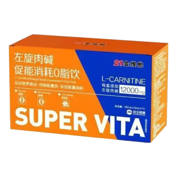 ���ڲ�����21��ά����������������0֬��������ʳ��ά�ʺڿ��ȼ��˶�����0֬ 5��װ 15��*5�� 70Ԫ